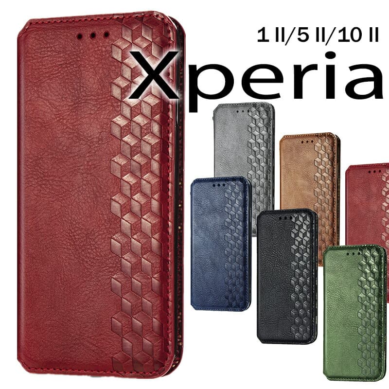 Rakuten - 【送料無料】スマホケース手帳型 xperia 10 vi ケース 手帳型xperia 1 vi ケース 手帳 手帳型 so-51e 耐衝撃xperia 10 vケース xperia 5 vケースxperia 1 vケース xperia 10 ivケース xperia 5 iv 1 ivケース xperia 10 5 1 iii ii スマホケース 手帳 レザー カード収納