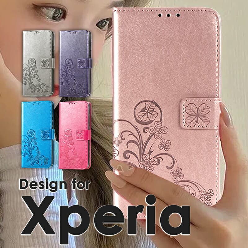 Rakuten - 【900円★大特価セール】Xperia 1 VII 1 VI 1 V IV III 5 III 10 VI 10 V IV III Ace II III ケース カバー 手帳型 蝶柄 可愛いXperia 1 VII ケースXperia 10 VIケースXperia 1 VIケースXperia 10 VケースXperia 1 VケースXperia Ace II III ケース おしゃれ 5 III 1 III