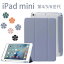 ̵̯֡ʼ꿨괶 iPad mini4  iPad mini5 iPad mini  5 iPad mini5  襤 iPad mini4   iPad mini4  襤 åڥǼ iPad mini 5  ڥǼפ򸫤