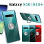 ̵֡Galaxy S10  դ Galaxy S10+  դ Ʃ TPU Ѿ׷ Galaxy S10 ̥С 饯S10   Galaxy SC-03L SCV41 SC-04L SCV42 С ɵǽ 饯 S10+ ӥפ򸫤