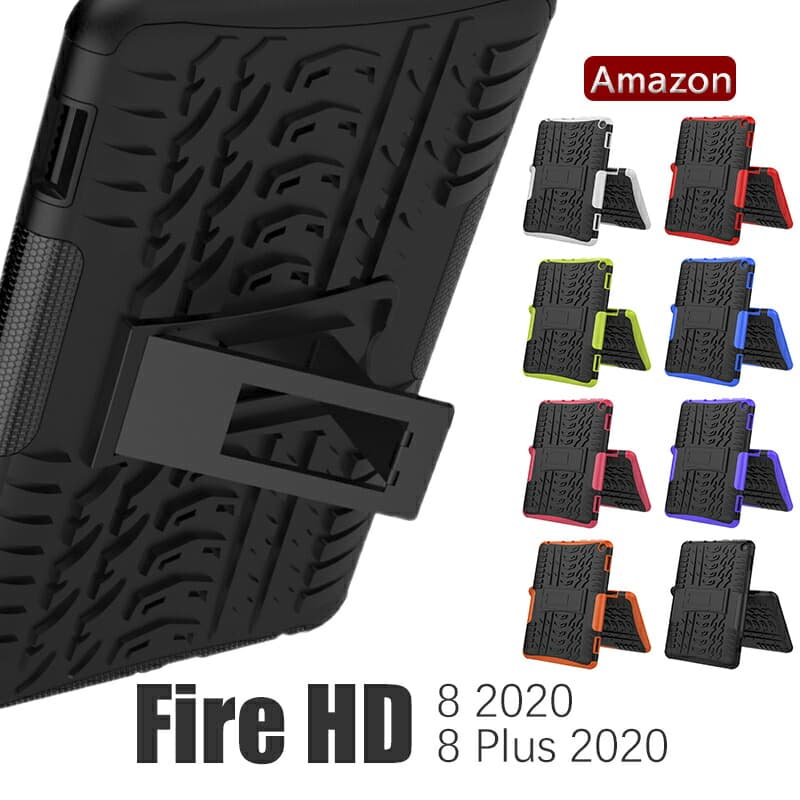 Newモデル Amazon Fire HD 8 Fire HD 8 plus 2020 第10世代 ケース カバー 二重構造 スタンド付きFire HD 8 Plus カバー Fire HD 8 タブレットカバー 2020 Fire HD 8 カバー 2020 第10世代カバー Fire HD 8ケース Fire HD 8 Plusケース 2020年モデル