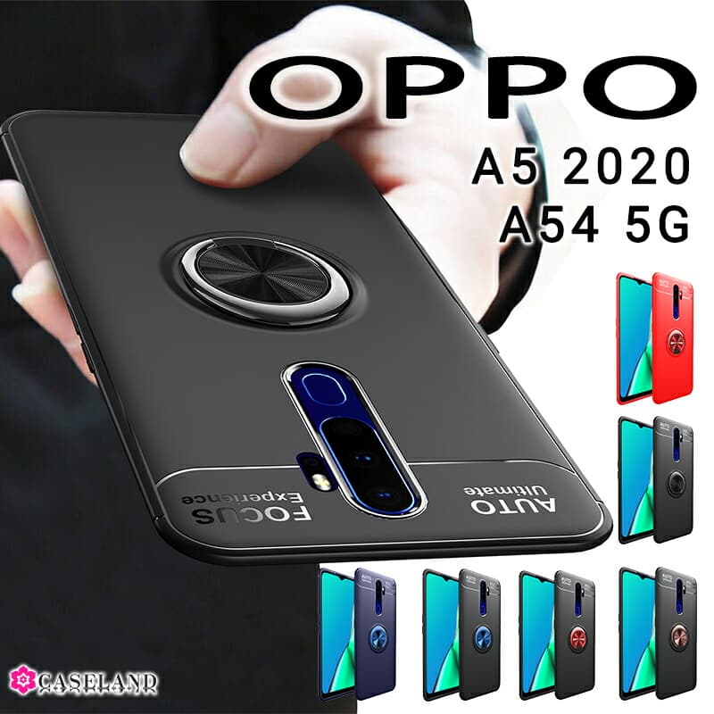 【無条件5％OFFクーポン＆P5倍】OPPO A