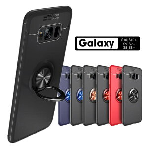 ں߸ˤΤ¨ǼGalaxy S10/S10+/S9/S9+/S8/S8+  С Ѿ׷ դ 360ٲž ɵǽ TPUǺGalaxy S10Galaxy S10+Galaxy S10 Plus TPU եȥ ݸGalaxyS8 դ ɻGalaxyS8+