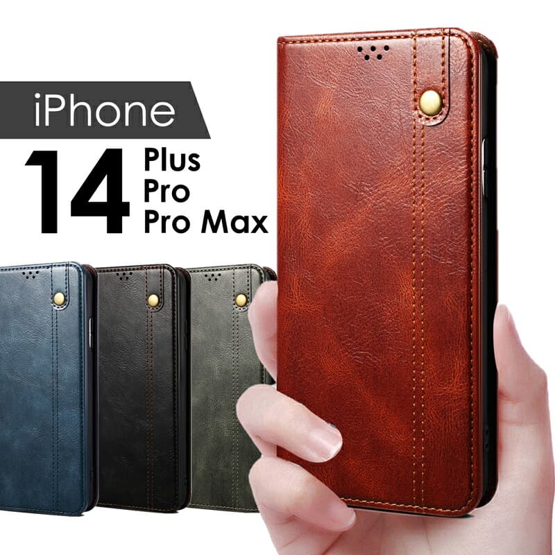 Rakuten - 【送料無料】iPhone15 ケース 手帳型iPhone15 Plusケース iPhone15 Pro ケース iPhone15 Pro Max 手帳型ケース 革 レザー iphone14 ケース 手帳型 おしゃれ iphone14 plus 14 pro max iphone15 15pro 15promax アイフォン スマホケース 手帳型 カード収納 耐衝撃 シンプル