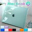 ֡ں߸ˤΤ¨ǼMacBook Air M2 Pro 13   ꥢ ե MacBook   ץ MacBook Air  13.6 MacBook Pro 13 Retina 14 16 Air 13 11 12 ޥå֥å  ꥢ Ʃ  Ķ A2681 A2485 A2442פ򸫤