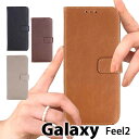 yzGalaxy Feel2 SC-02L P[X Jo[ 蒠^ U[ hRGalaxy Feel2 P[X 蒠^ X}zJo[ Galaxy Feel2 Jo[ v 蒠Galaxy Feel2蒠P[XGalaxy Feel2gуP[X Jo[ ^ MNV[ feel 2 X}zP[X J[h[