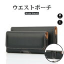 【全品8％OFFクーポン配布中】ベル