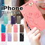 ̵֡10OFFݥiPhone Ģ iPhone14 14Pro 14 Pro Max 14 Plus iPhone13 mini 13 Pro Max 12 mini 12Pro 12ProMax 11Pro Max X XS XR XS Max iPhone SE 3 2 8 7 8Plus 7Plus ե ޥۥ ȥå ɼǼ Ģפ򸫤