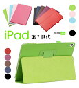 ɤ㤨̵֡iPad 7  A2197 A2200 A2198  10.2  2019ǯȯ iPad iPad 2019  ѥå7С ץ iPad 10.2  ɵǽդ iPad 7 Ģ ݸС iPad 2019 10.2ĢפβǤʤ1,640ߤˤʤޤ