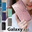 ̵֡ Galaxy A30 ĢGalaxy A30 SCV43ѥ 饯 A30С Ģ Galaxy A30Ģ ץ 饯 A30ޥۥ   Galaxy A30ĢС 쥶 Galaxy A30ݸСפ򸫤