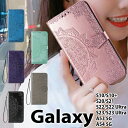 【900円★大特価セール】Galaxy S24ケース ギャラクシー S24+ S24 Ultraケース 手帳型 花柄 可愛いGalaxy S23 FE ケースG...