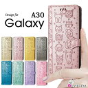 【900円★大特価セール】スマホケース手帳型 Galaxy A55 5G ケース手帳型 Galaxy A54 5G ケース 手帳型Galaxy A53 5G ケ...