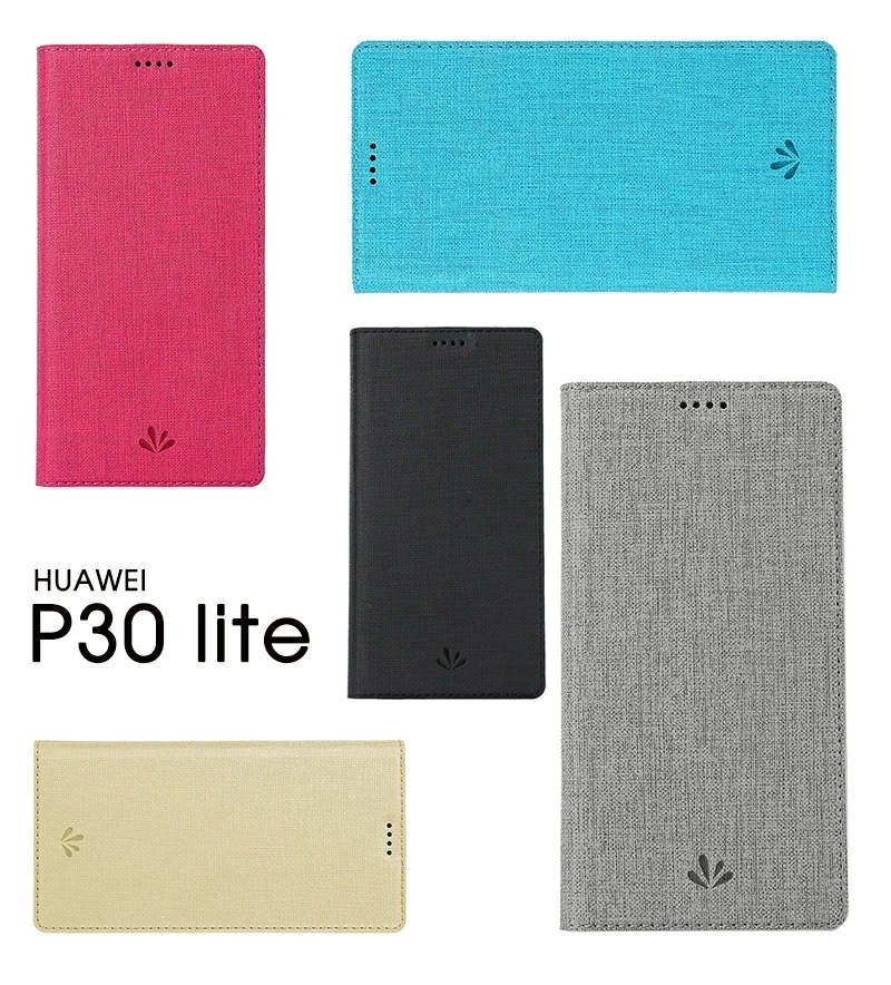 Rakuten - 【送料無料】HUAWEI P30 lite ケース HUAWEI P30 lite Premium HWV33ケース 手帳型 HUAWEI P30 liteカバー レザー 横開き HUAWEI P30 lite手帳型ケース マグネット内蔵 HUAWEI P30 lite手帳型カバー 横置き機能 HUAWEI P30 liteスマホケース 手帳 シンプル
