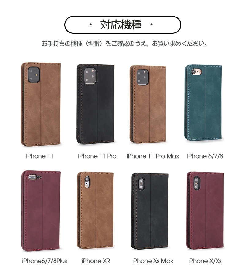 【送料無料】iPhone 12 miniケース iPhone 12ケース iPhone 12 Proケース iPhone 12 Pro MaxケースiPhone SE2ケース iPhone 11 iPhone 11 Pro 11 Pro MaxケースiPhone SEケース 第3世代 第2世代 iPhone7ケース iPhone7 Plusケース iPhone8ケース iPhone8 Plusケース
