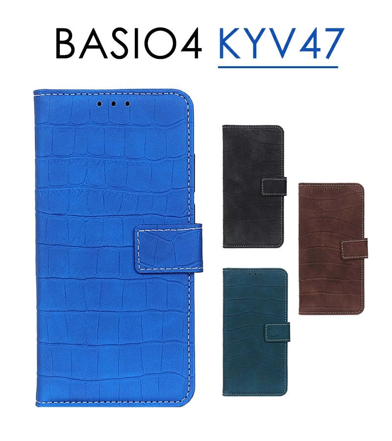 Rakuten - 【送料無料】かんたんスマホ2ケース BASIO4 KYV47ケース 革 レザー かんたんスマホ2カバー 手帳型 薄型 BASIO4 KYV47手帳型ケース カード収納 BASIO4 KYV47手帳型カバー 人気 オシャレ BASIO4 KYV47保護ケース 二つ折り かんたんスマホ2保護カバー