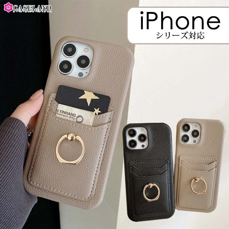 iPhoneケース カード収納 iPhone14 Pro Pro Max Plusスマホケース リングホルダー iPhone12 13 mini Pro Pro Maxカバー iPhoneSE2 SE3 7 8カバー iPhone11 Pro Pro Maxケース おしゃれ 耐衝撃 iPhoneX/Xs XR Xs Maxカバー