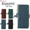 yzXiaomi 12T ProP[X J[h[ Xiaomi 12T ProJo[ X^h@\ Xiaomi 12T Pro蒠^ }Olbg Xiaomi 12T ProX}zP[X 蒠 {v Vv 킢 l ΏՌ ϏՌ