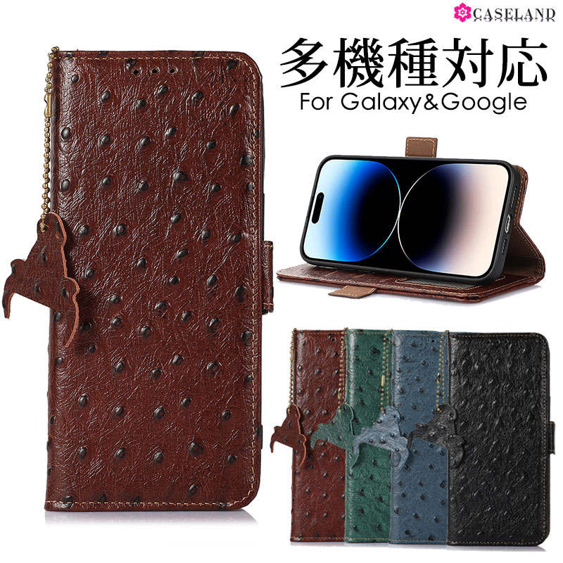 【送料無料】Galaxyケース Googleケース カード収納 Google Pixel 7 7 Proカバー スタンド機能 Galaxy S22 S22 Ultra手帳型 マグネット Google Pixel 6a 6 Pro 6スマホケース Galaxy S21 S21+ S21 Ultraケース Galaxy A23 5G手帳 本革 シンプル かわいい 大人可愛い 対衝撃