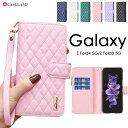 yzGalaxy P[X J[h Xgbvt Galaxy Z Fold4 5G SCG16/SC-55CJo[ J[h[ Galaxy Z Fold4 5G蒠^ Galaxy Z Fold3 5GX}zP[X Galaxy Z Fold3 5G SCG11/SC-55B蒠 U[ 킢 l ΏՌ SCG16 ϏՌ  SC-55B