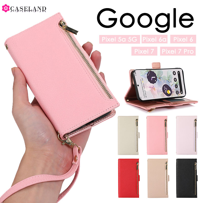 Rakuten - 【送料無料】Google Pixel 7ケース ストラップ付き Google Pixel 7 Pro手帳型 Google Pixel 6a手帳ケース カード収納 Google Pixel 6カバー Google Pixel 5a 5G手帳ケース Google手帳型 Google Pixel 7カバー 男女兼用 Google Pixel 7 Proケース 新着 Google Pixel 6手帳型