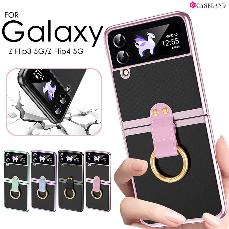 Rakuten - 【送料無料】Galaxy ケース 薄い Galaxy Z Flip4 Zスマホケース リング付き Galaxy Flip3 5Gカバー 背面 クリアケース クリア 透明 リング シンプル スタンド かわいい 大人可愛い おしゃれ 対衝撃 指紋防止 耐衝撃