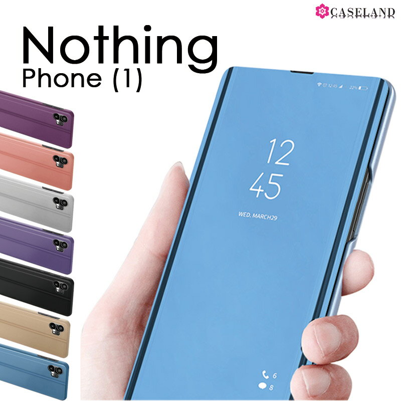 y420:00`23:59܂Ŗ20OFFN[|zyVX[p[SALEJn4ԌINothing Phone (1)蒠P[X jp Nothing Phone (1)P[X Nothing Phone (1)蒠^ Nothing Phone (1)Jo[ Nothing Phone (1)P[XJo[ ϏՌ lC lۂ Gǂ