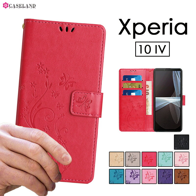 900ߡòXperia ڥꥢ  Ģ Xperia 1 VII 10VI 1VI 10IV 1IV ޥۥ...