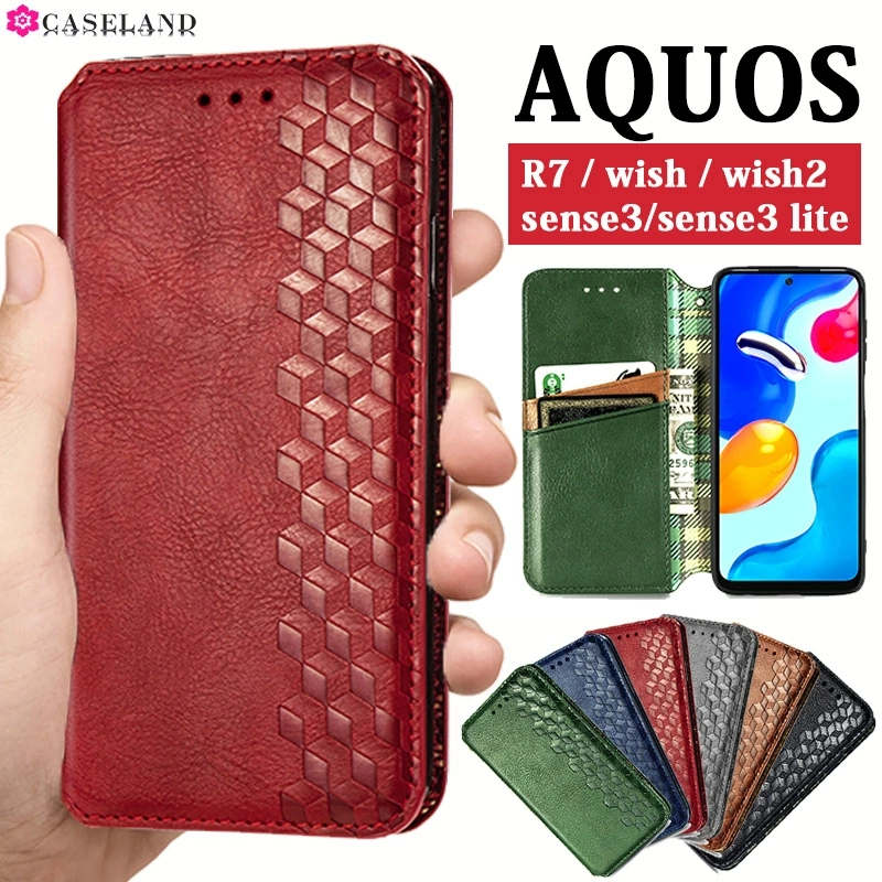 【900円★大特価セール】AQUOS sense9 sense8 sense7 sense7plus sense6 6s sense3 sense3 lite ケース手帳型耐衝撃AQUOS R9 R9 Proカバー AQUOS R7 ケース 手帳型 おしゃれ カード収納 アクオスAQUOS wish4 wish3 wish2 wish ケース 手帳カバー ビジネス シンプル 男女兼用