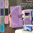 【900円★大特価セール】OPPO Reno11 A ケース OPPO Reno10 Pro 5G ケース OPPO Reno9 A 手帳型 OPPO Reno...