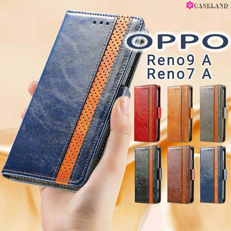 【送料無料】スマホケース OPPO A79 5GケースOPPO Reno10 Pro 5GケースOPPO Reno9 A ケースOPPO Reno7 A ケース カバー 手帳型 シンプル PUレザー Reno9A オッポ レノ9 a レノ7 a スマホカバー カード収納 手帳 ビジネス OPPO Reno9 A手帳型ケースOPPO Reno7 A手帳型ケース