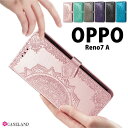【900円★大特価セール】オッポ Reno7 A 手帳型ケース OPPO Reno7 A 手帳型 オッポ 手帳型 オッポ Reno7 A 手帳型 オッポ Ren...