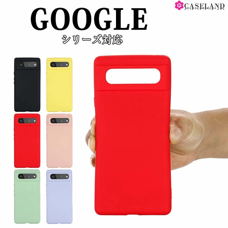 y{聚7%OFFN[|zGoogle Pixel6 proP[X jp Google Pixel 4XLJo[ Google Pixel6Jo[ Google Pixel 5a 5GJo[  Google Pixel 5P[X TPU Google Pixel 4A 5GJo[ Google Pixel 4A 4GP[X Gǂ Google Pixel 4P[X