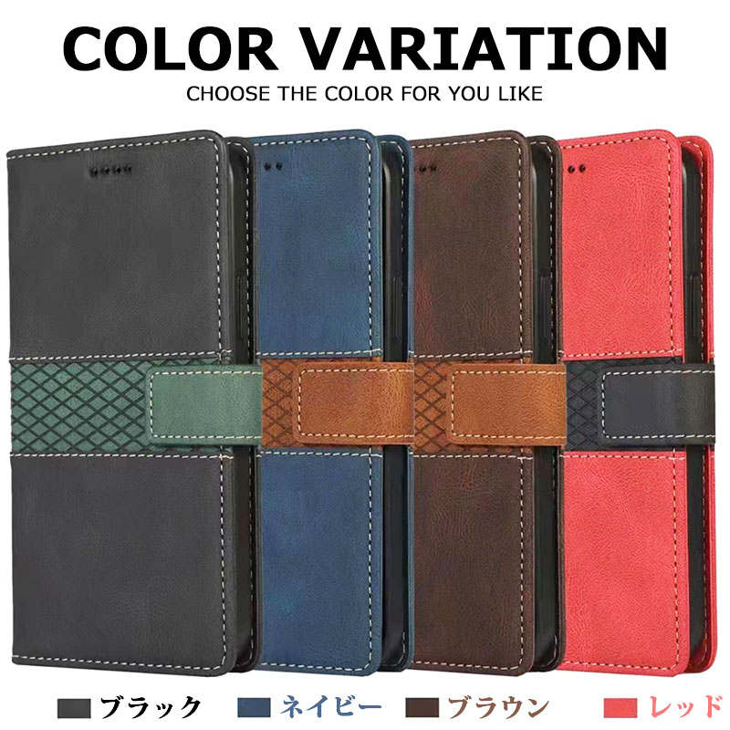 【900円★大特価セール】Galaxy S24ケース 手帳型 Galaxy S24 Ultra 手帳型ケース かわいい S23 Ultra S22 Ultra S21+ S21 Ultra S20+ S20 Ultra S10 S10+ S9 S9+ S8 S8+ S7 edge スマホケース手帳型 おしゃれ 可愛いA32 A55 A54 A53 A52 A51カバー 手帳 カード収納 シンプル