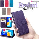 【900円★大特価セール】Redmi 12C 手帳型ケースRedmi Note 11 ケース カバー 手帳型 花柄 おしゃれ かわいい Redmi Note 1...
