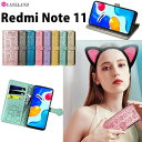 【GWセール期間中 最大20％OFFクーポン】Redmi Note 11 ケース カバー 手帳型 猫犬柄 Redmi Note 11 手帳型ケース おしゃれ Redmi Note..