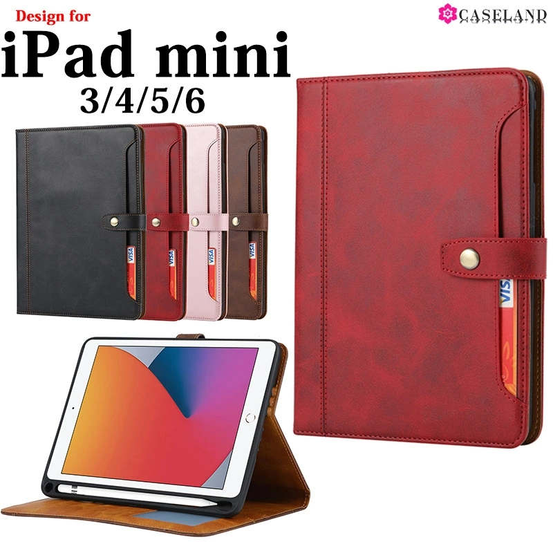 【送料無料】全4色 iPad mini 6手帳型ケース iPad mini 3/4/5ケース iPad mini 6 カバー iPad mini 3/4/5ケース手帳型 スタンド機能 iPad mini 6 ケース シンプル iPad mini 6 ケース手帳型 耐衝撃 おしゃれ 送料無料 丈夫 大人気 iPad mini 6 手帳型