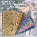 【900円★大特価セール】Galaxy A36 5G ケース Galaxy A25 5G ケース 手帳型 Galaxy S25 ケース かわいい 猫柄 GALA...