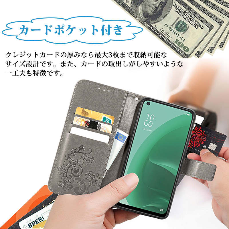 【900円★大特価セール】OPPO A3 5G...の紹介画像3
