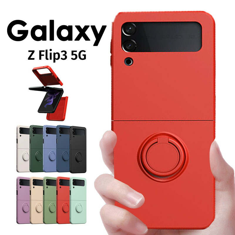 【900円★大特価セール】Galaxy Z Flip6 