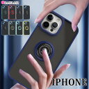 【900円★大特価セール】iPhone 13 Pro ケース 耐衝撃 iPhone 13 カバー 若い者 シリコンケース?衝撃緩和 iPhone 12 Pro ...