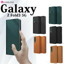 yy聙10OFFN[|zGalaxy Z Fold3 5GiSCG11/SC-55BjJo[ Sʕی Galaxy Z Fold3 5GP[X PUU[ Galaxy Z Fold3 5G Jo[ Gǂ }Olbg S5F Vv \ȒP Galaxy Z Fold3 5GiSCG11/SC-55Bj P[X ϏՌ jp