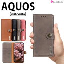 yzAQUOS wish2Jo[ AQUOS wish2 SH-51C蒠^ X}zP[X 蒠^ AQUOS wish SHG06蒠^ jp AQUOS wish SHG06P[X G ǂ AQUOS wish2 SH-51CJo[ lۂ i ϏՌ  AQUOS wish SHG06P[X Vv rWlX