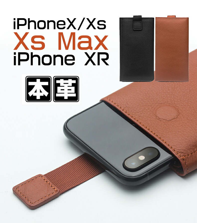 y420:00`23:59܂Ŗ20OFFN[|zyVX[p[SALEJn4ԌIiPhone X}zP[X z^|[` obO ^ iPhone XR P[X {viPhone Xs P[X {viPhone Xs MaxP[X {v 蒠^ z iPhoneXz^P[X J[h[ e iPhone Xs