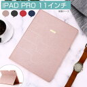 【送料無料】ipad pro 11インチ ケース apple pencil 2018年モデル 新型 三つ折り iPad Pro 11インチ スマートカバー カード収納 iPad Pro 11 ケース おしゃれ スタンド機能 マグネット Apple Pencil収納 スタンドケース 軽い 薄い