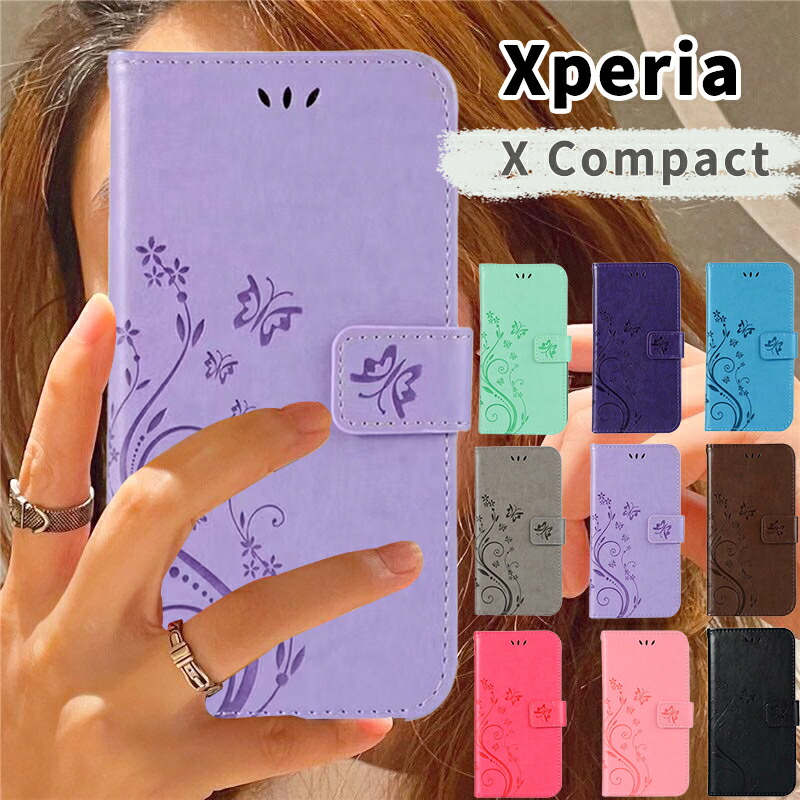 【900円★大特価セール】Sony Xperia X C