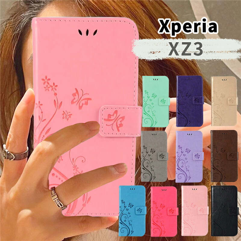 yzXperia XZ3 SO-01LP[X Xperia SOV39P[X GNXyA XZ3P[X GNXyA XZ3Jo[ Xperia XZ3P[X 蒠^ ԕ Xperia XZ3P[X  Xperia XZ3蒠^P[X J Xperia XZ3蒠^Jo[ ^ GNXyA XZ3蒠^