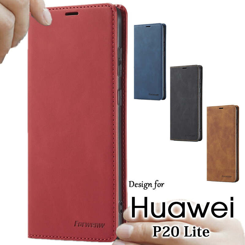 Rakuten - 【送料無料】Huawei P20 Liteケース 手帳型 ファーウェイ P20 ライトカバー Huawei P20 Lite手帳型ケース レザー Huawei P20 Liteカバー 横開き Huawei P20 Lite手帳型カバー カード収納 Huawei P20 Liteケース 薄型 Huawei P20 Lite保護ケース