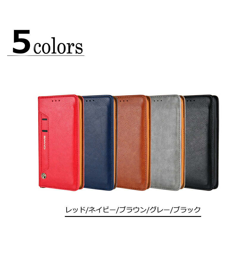 【送料無料】iPhone XR ケースiPhoneXケース 手帳型 iPhoneXs手帳型ケースiPhoneXs Maxケース 手帳 スタンド機能 iPhoneXR手帳ケース 合皮レザー アイフォンXケース アイフォンXsカバー iPhoneXs Max手帳カバー iPhoneXRケース カード収納