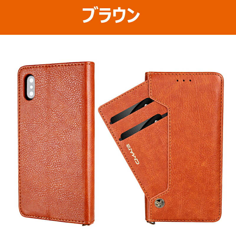 【送料無料】iPhone XR ケースiPhoneXケース 手帳型 iPhoneXs手帳型ケースiPhoneXs Maxケース 手帳 スタンド機能 iPhoneXR手帳ケース 合皮レザー アイフォンXケース アイフォンXsカバー iPhoneXs Max手帳カバー iPhoneXRケース カード収納