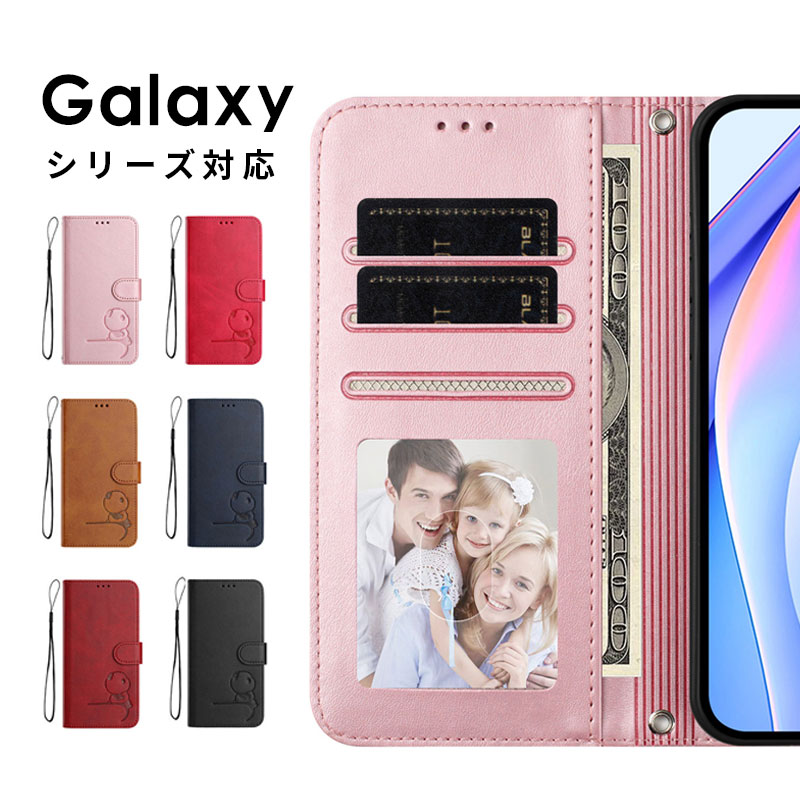 ɤ㤨֡1000ߥݥå ̵ۥޥۥ Galaxy A36 5G SC-54F Ģ Galaxy A25 5G SC-53F SCG33 ɼǼ İ galaxy a25 5g С 쥶 ȥåդ 饯 A36 5G SC-54F  ɵǽ galaxy a36 5g 饯פβǤʤ1,000ߤˤʤޤ